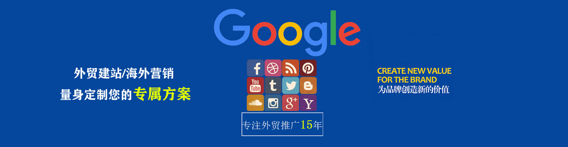 中卫知乎信息流