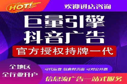 SEM开户策略：从零到一的转化案例