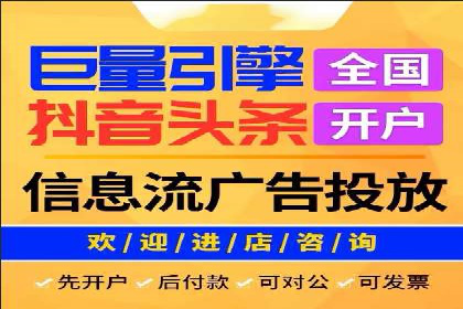 百度推广一个月费用与效果关系探讨